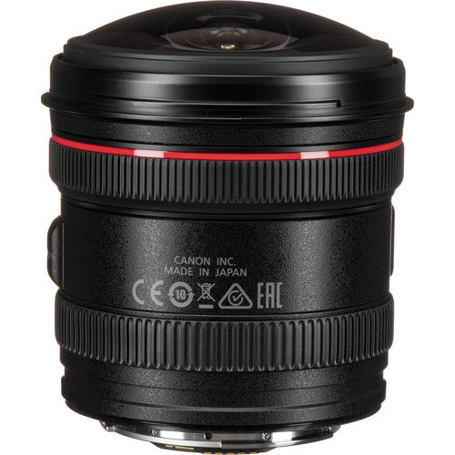 Canon EF 8-15mm f4 L Fisheye USM