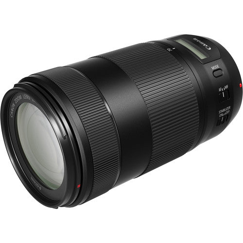 Canon EF 70-300mm f4-5.6 IS II USM