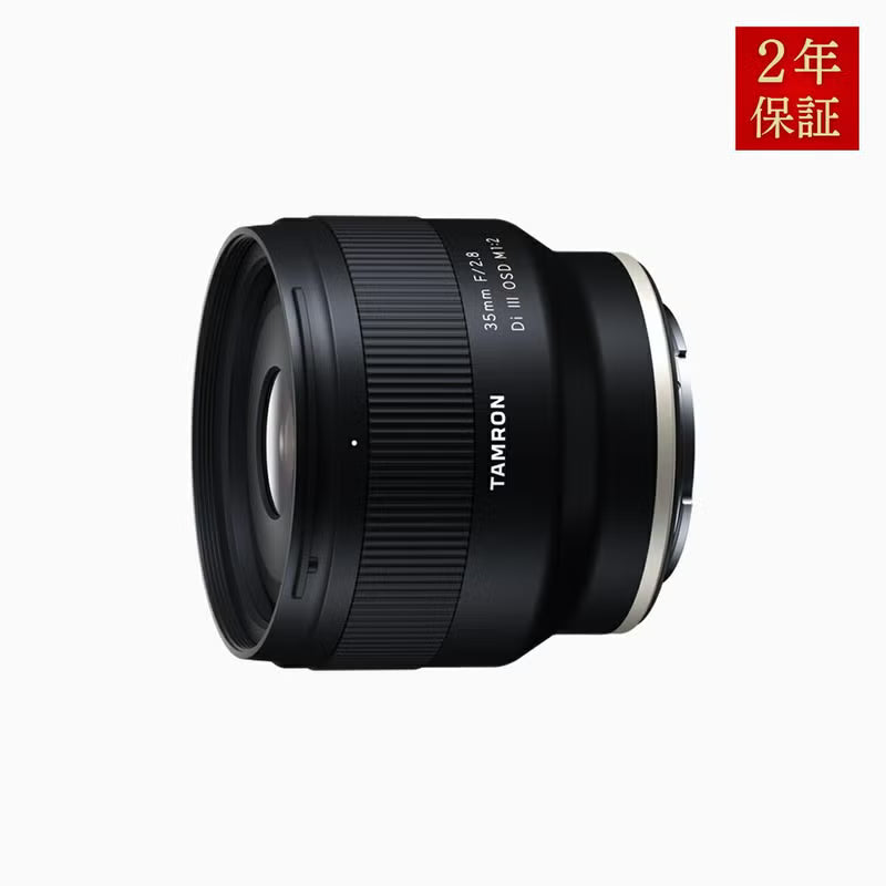 Tamron 35mm f/2.8 Di III OSD M1:2 (Sony E)